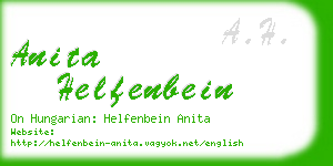 anita helfenbein business card